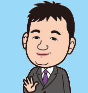 青山博文
