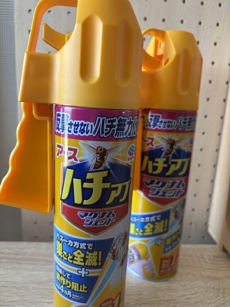 マグナムジェット外観